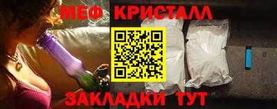 мдпв Рязань