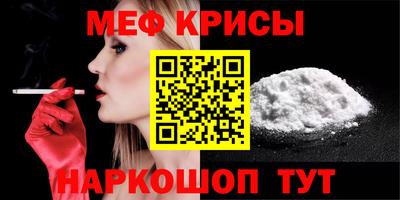 герыч Рузаевка
