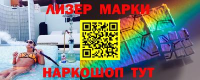 герыч Рузаевка