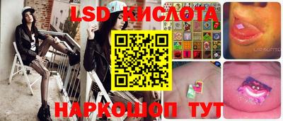 герыч Рузаевка