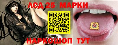 мдпв Рязань
