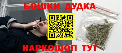 мдпв Рязань