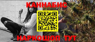 герыч Рузаевка