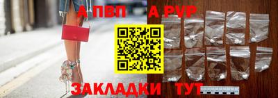 мдпв Рязань