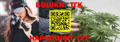 герыч Рузаевка