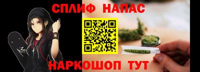 герыч Рузаевка