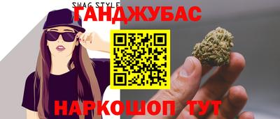 мдпв Рязань
