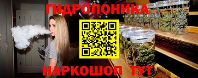 герыч Рузаевка