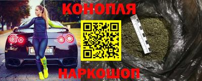 герыч Рузаевка
