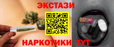 мдпв Рязань