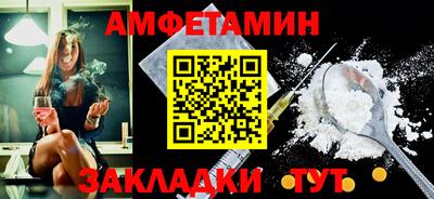 мдпв Рязань