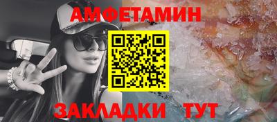 герыч Рузаевка