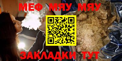 мдпв Рязань