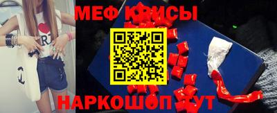 герыч Рузаевка